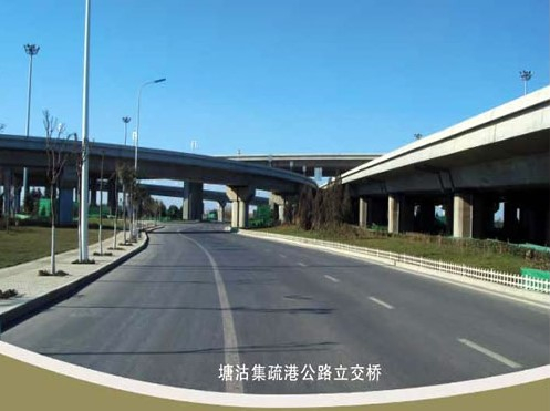 保德案例展示